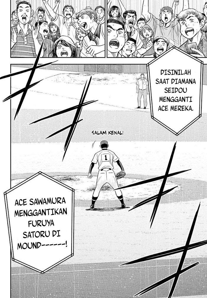 Chapter 287 - halaman 12