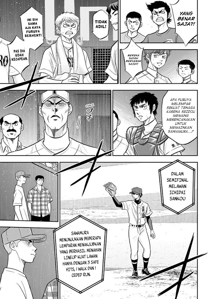 Chapter 287 - halaman 13
