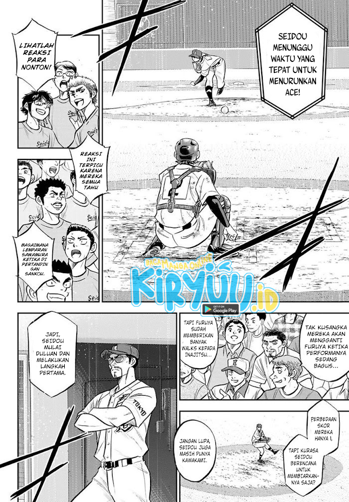 Chapter 287 - halaman 14