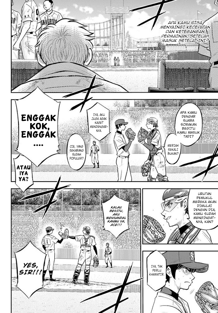 Chapter 287 - halaman 16
