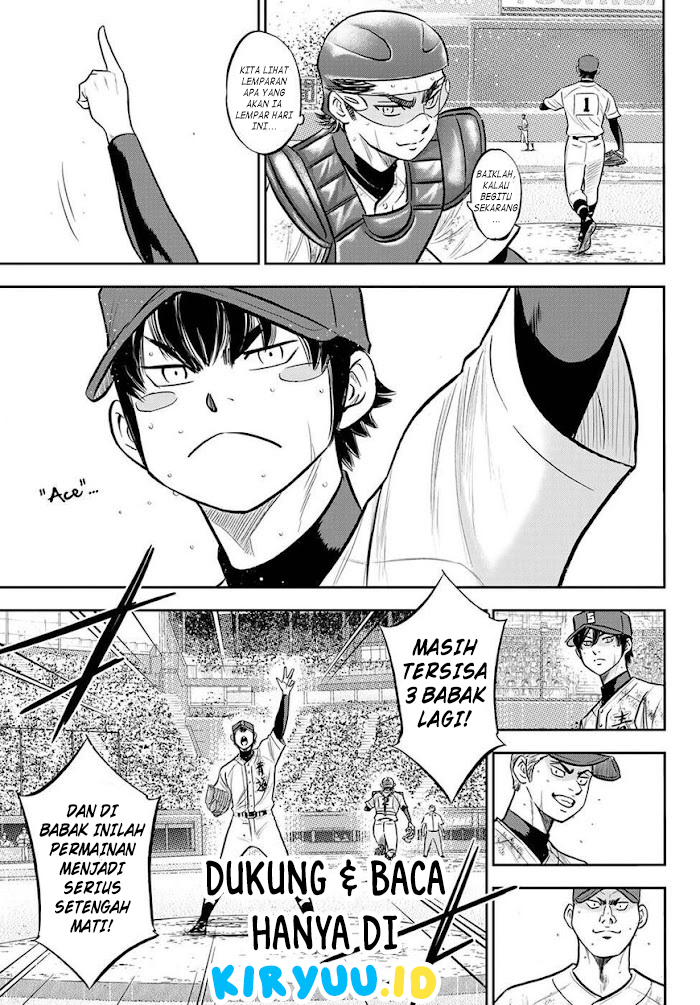 Chapter 287 - halaman 17