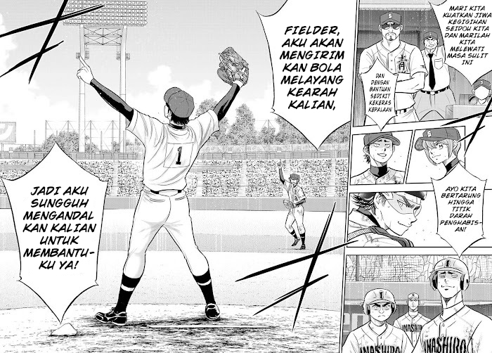Chapter 287 - halaman 18