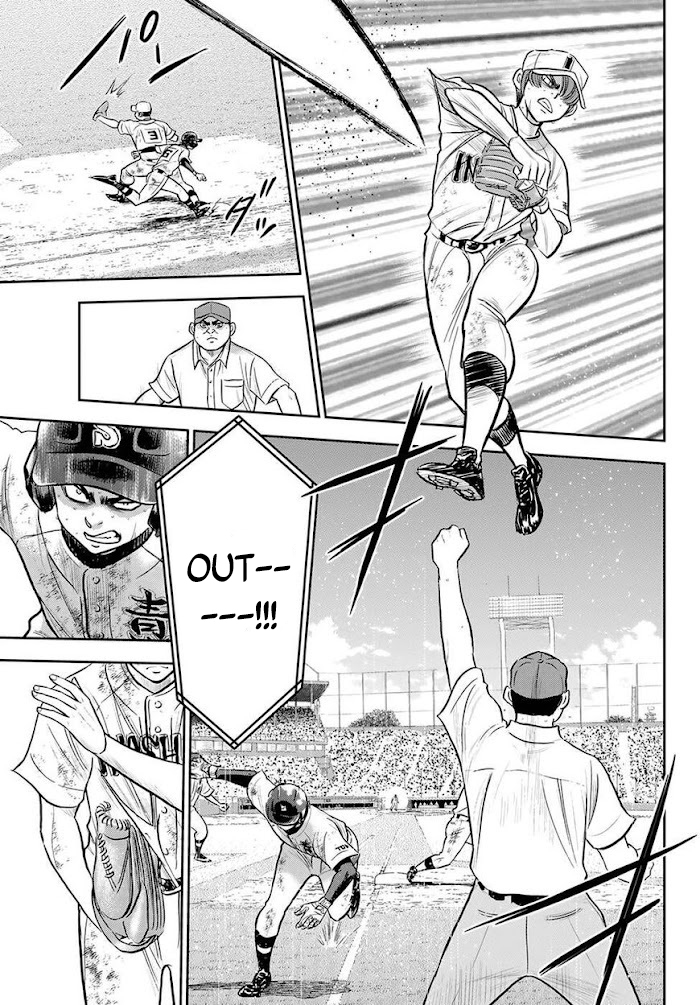 Chapter 287 - halaman 5