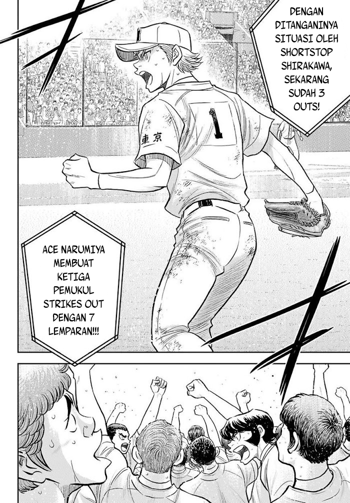 Chapter 287 - halaman 6