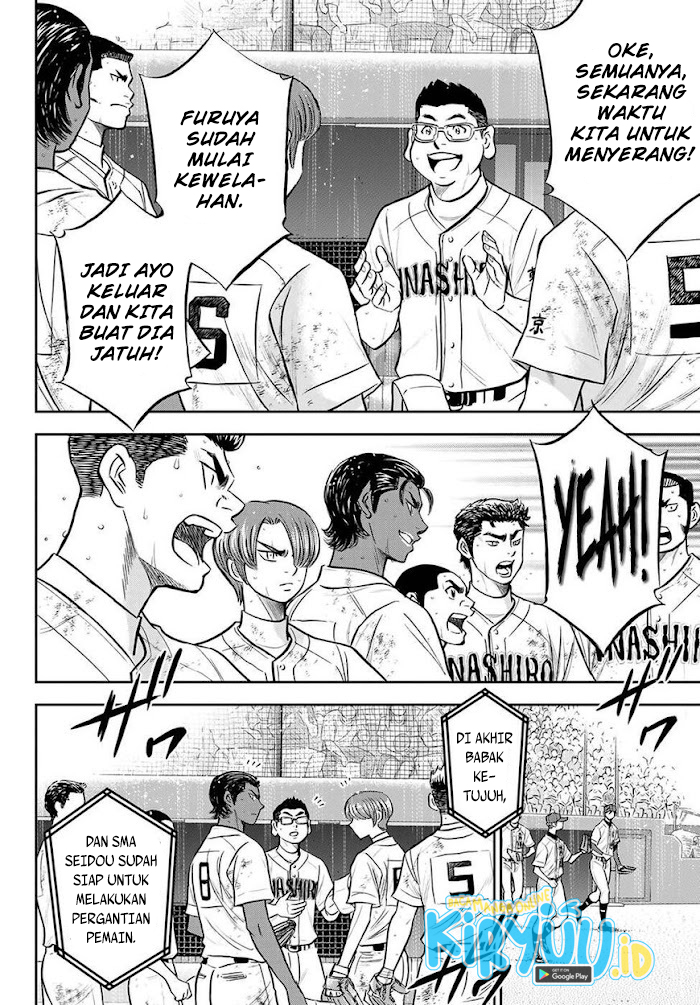 Chapter 287 - halaman 8