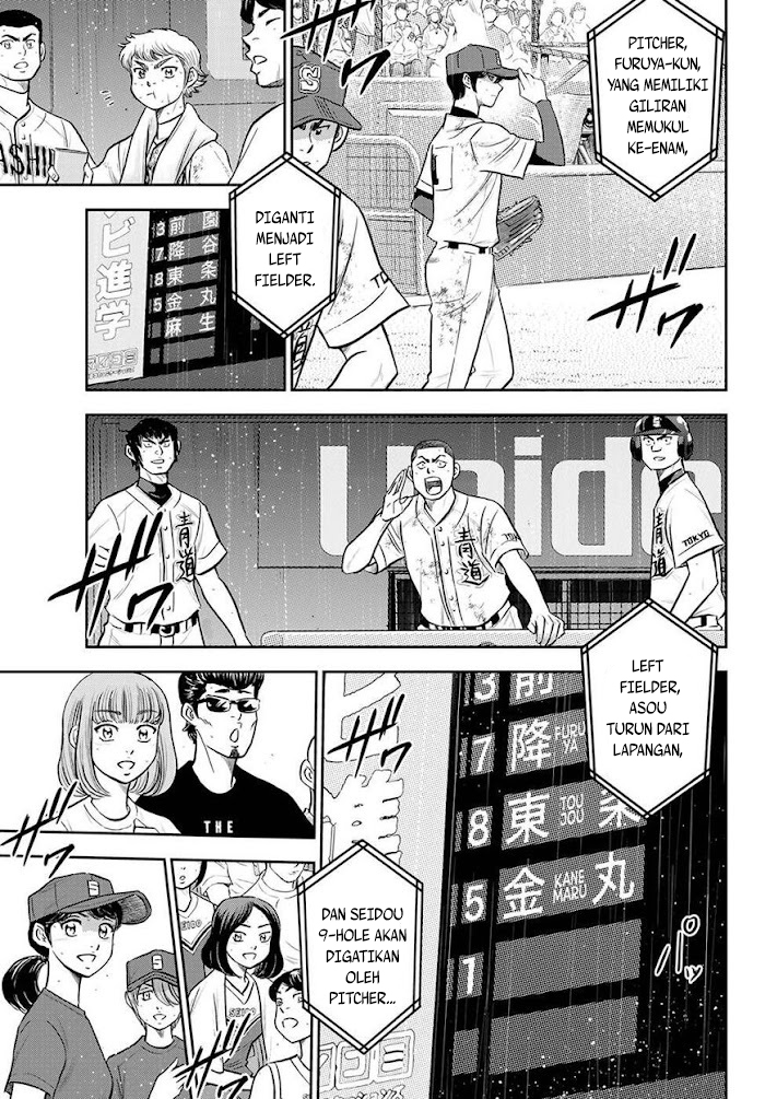 Chapter 287 - halaman 9