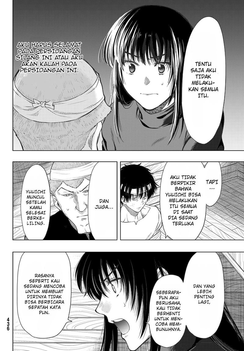Chapter 96 - halaman 14