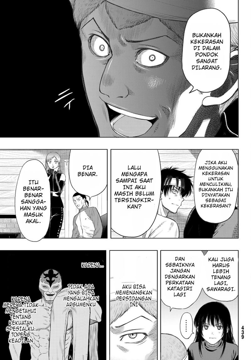 Chapter 96 - halaman 17