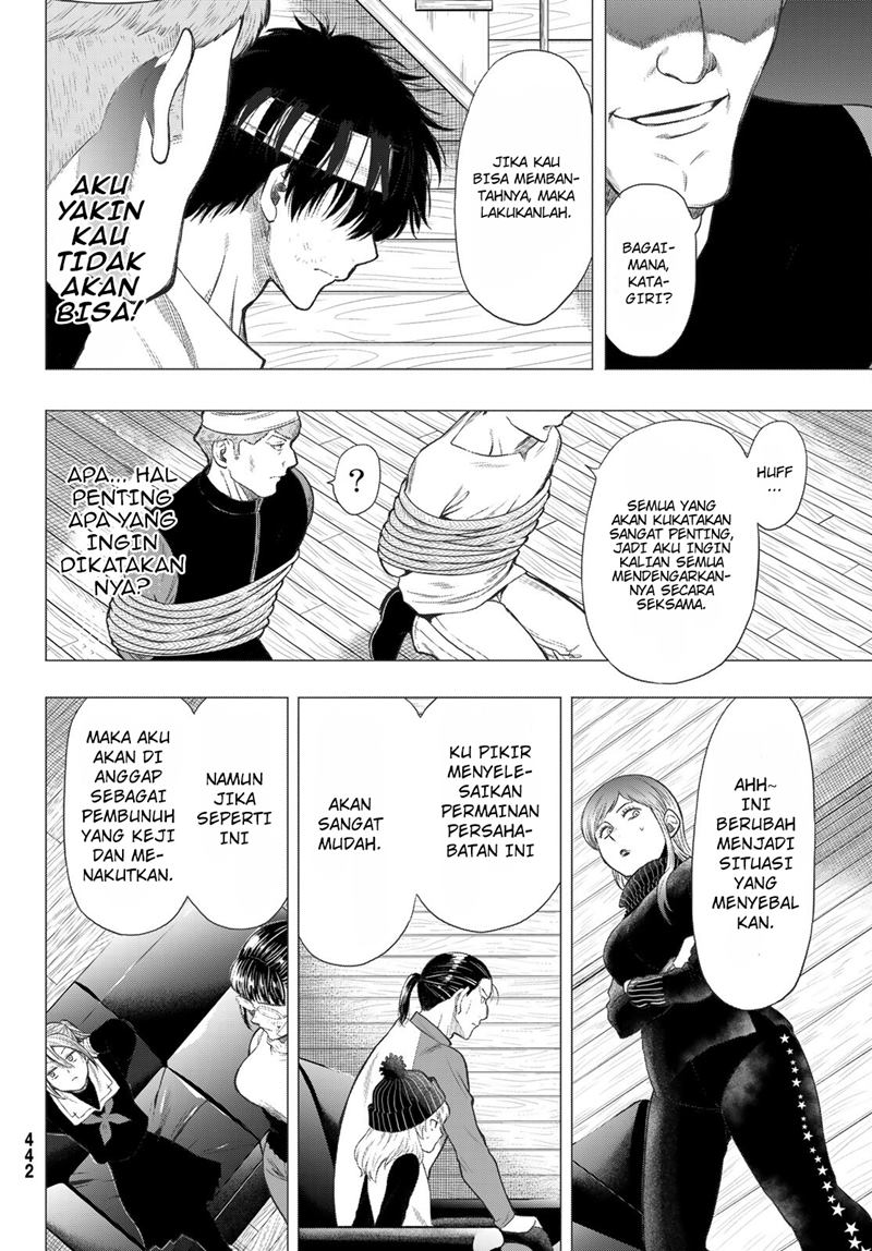 Chapter 96 - halaman 20