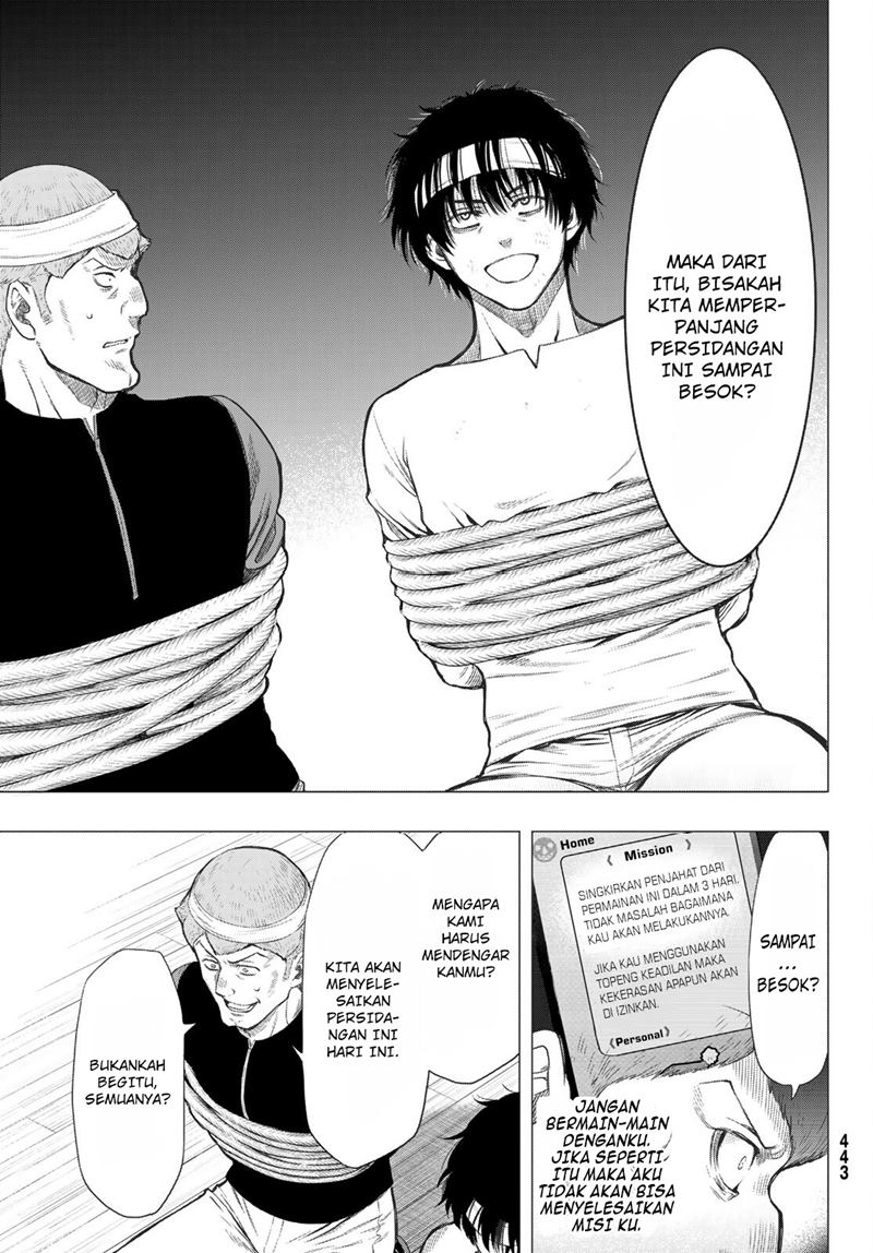 Chapter 96 - halaman 21