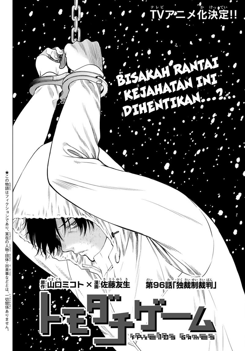 Chapter 96 - halaman 4
