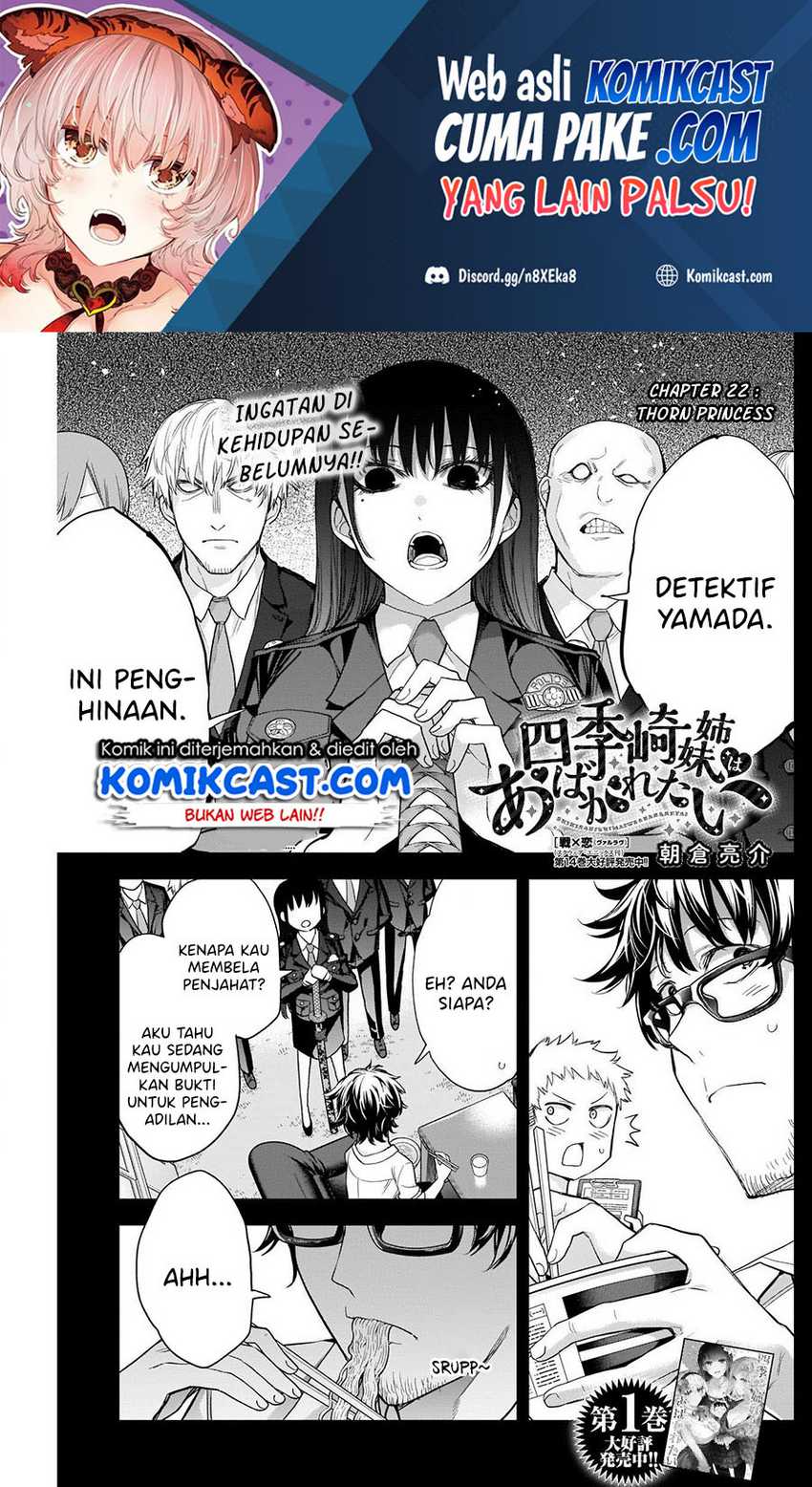 Chapter 22 - halaman 3