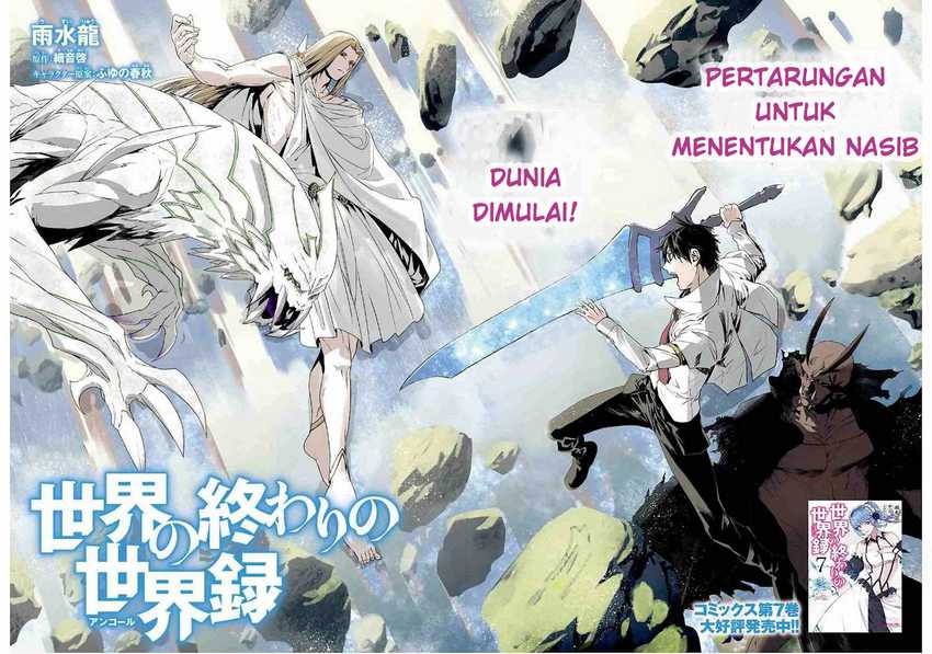 Chapter 51 - halaman 4