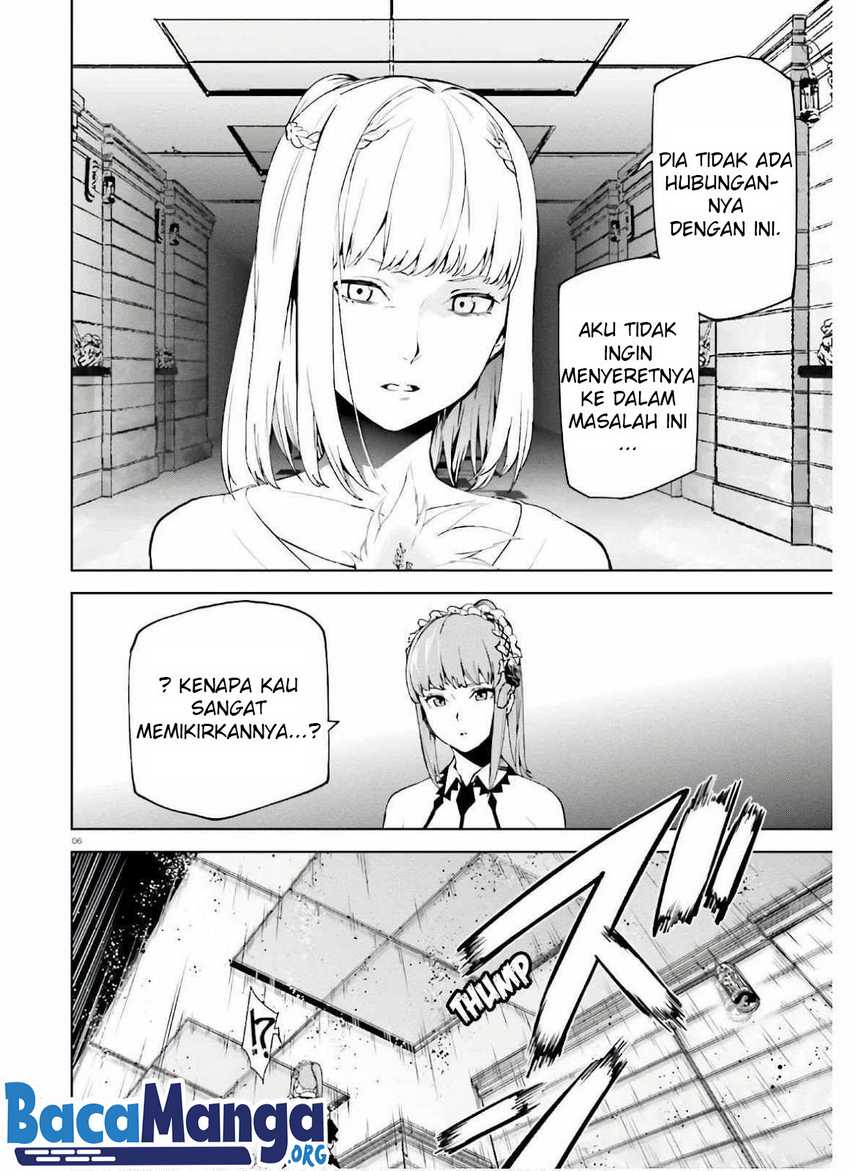 Chapter 51 - halaman 7