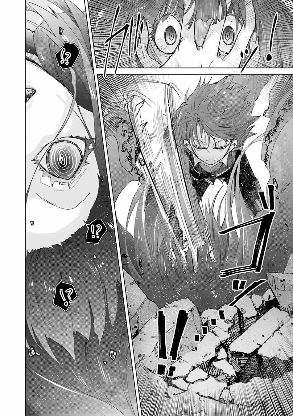 Chapter 27 - halaman 22