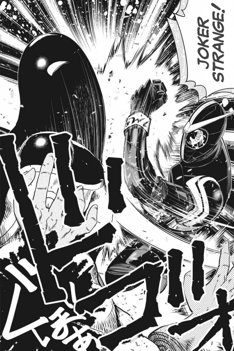 Chapter 36 - halaman 14