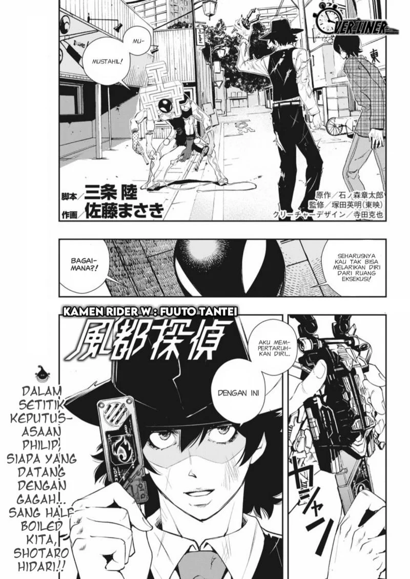 Chapter 36 - halaman 3