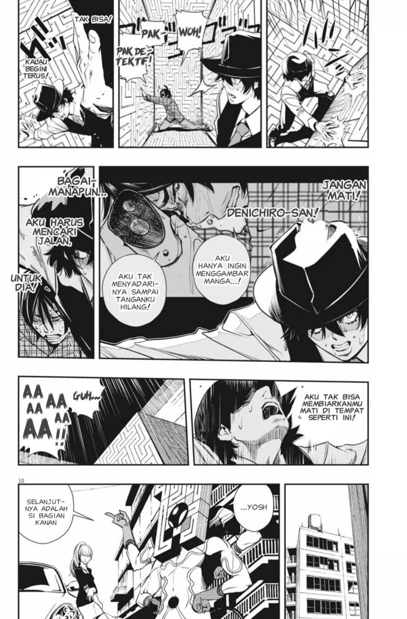 Chapter 35 - halaman 12