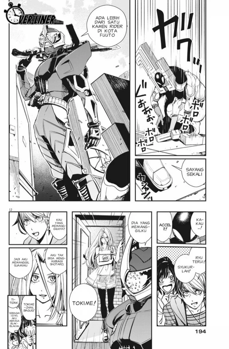 Chapter 35 - halaman 14