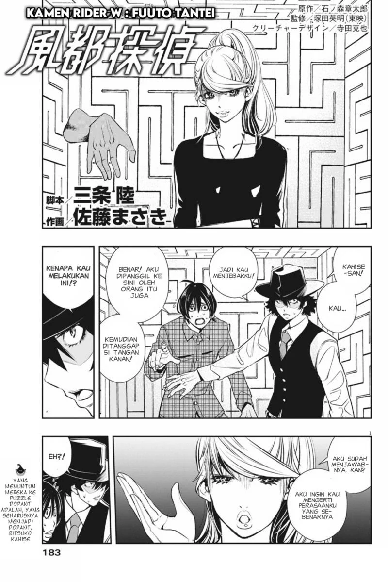 Chapter 35 - halaman 3