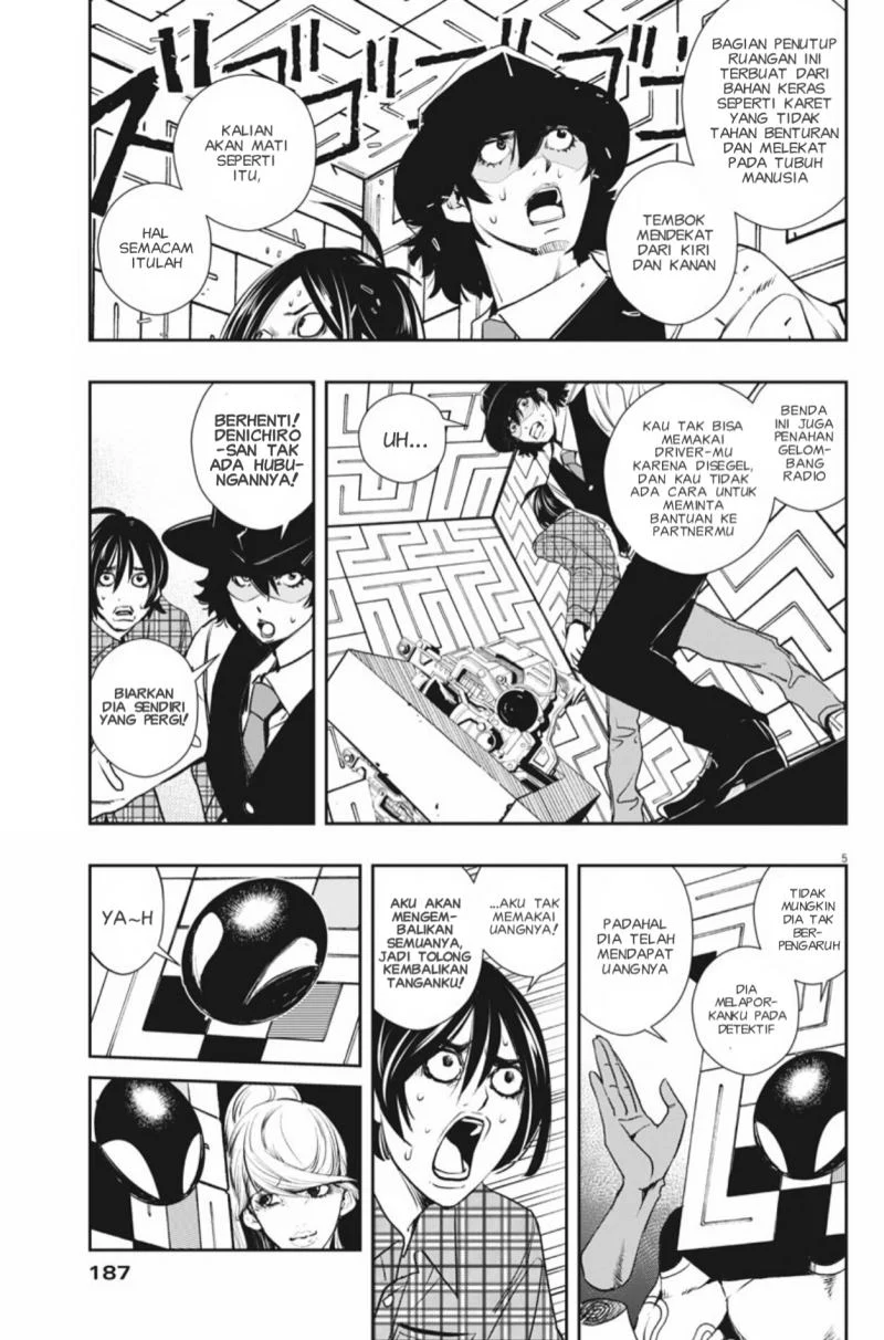 Chapter 35 - halaman 7