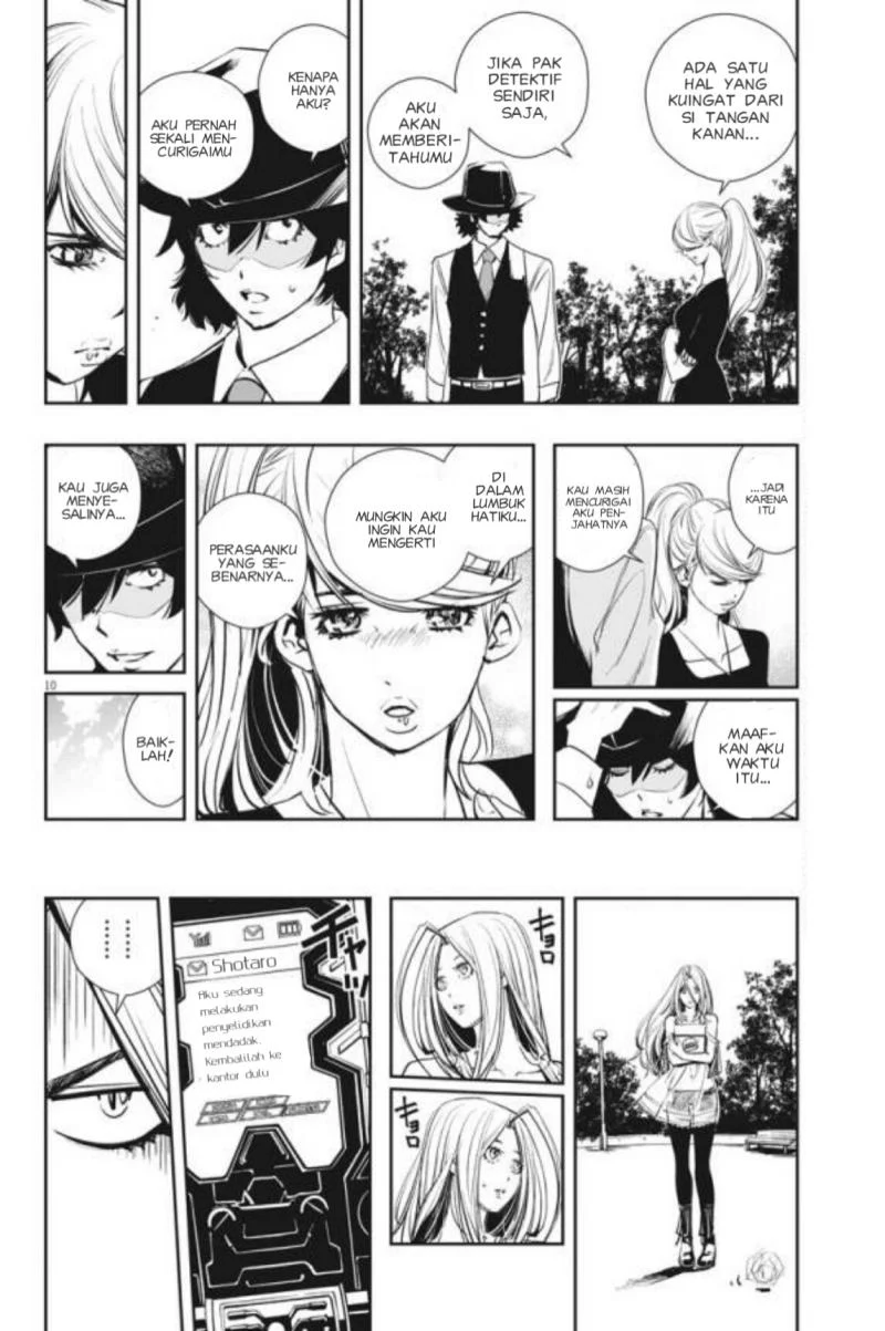 Chapter 34 - halaman 12