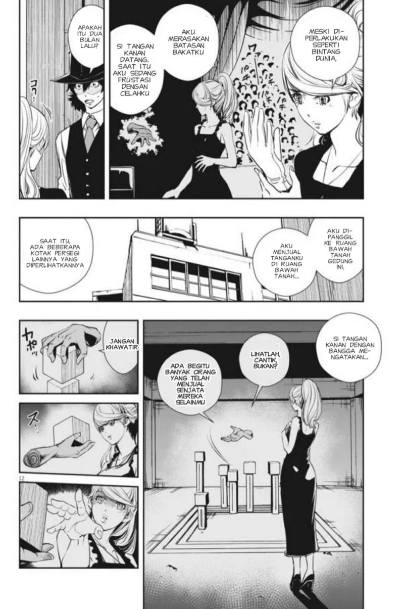 Chapter 34 - halaman 14