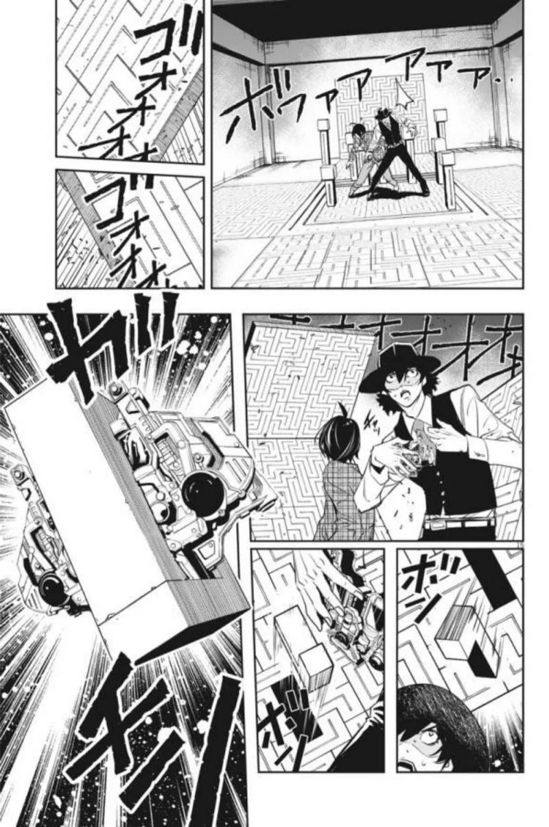 Chapter 34 - halaman 17