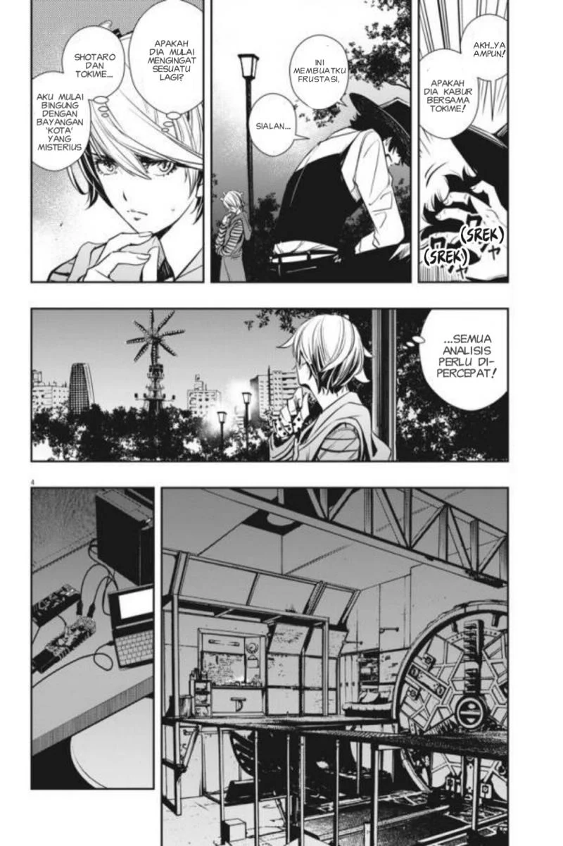 Chapter 34 - halaman 6