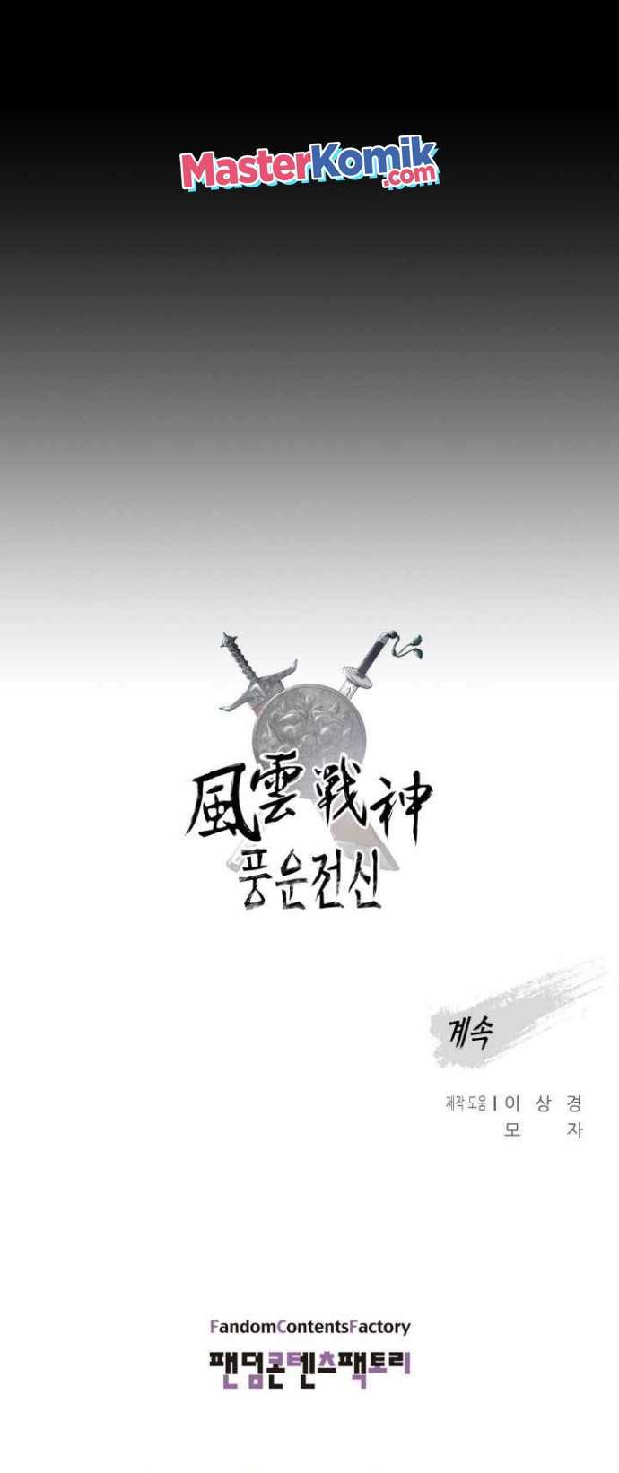 Chapter 40 - halaman 41