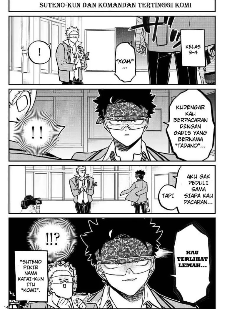 Chapter 333 - halaman 15
