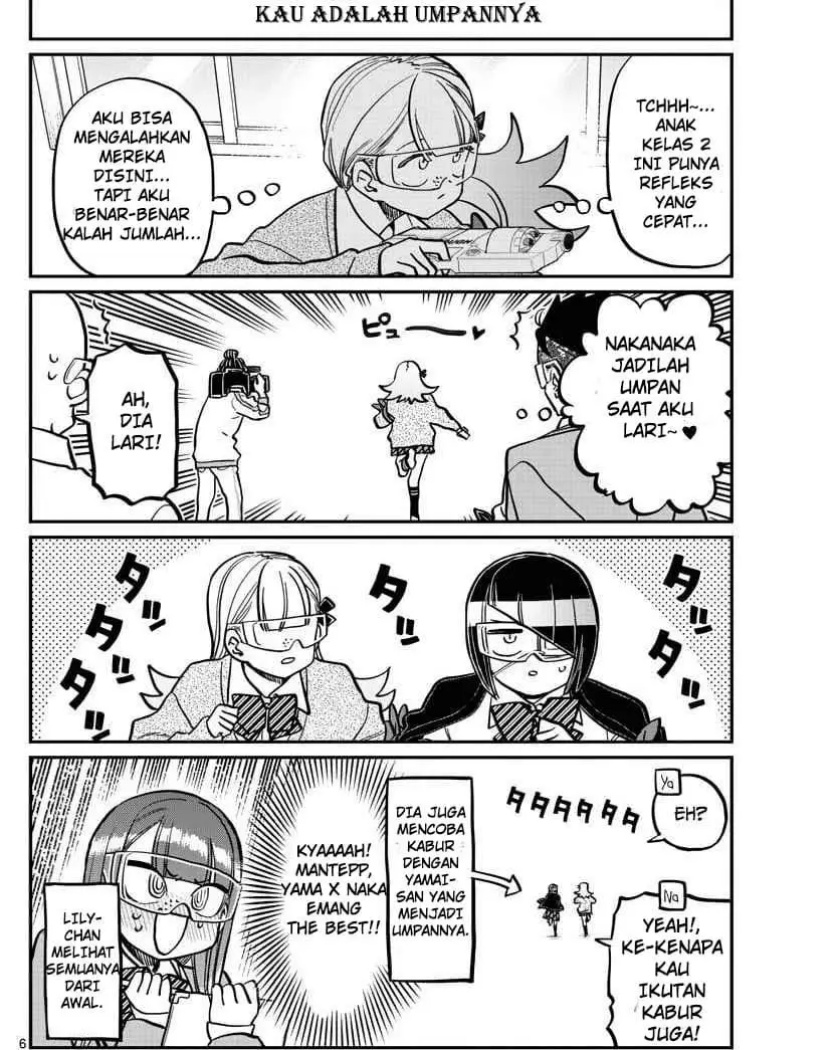 Chapter 333 - halaman 7