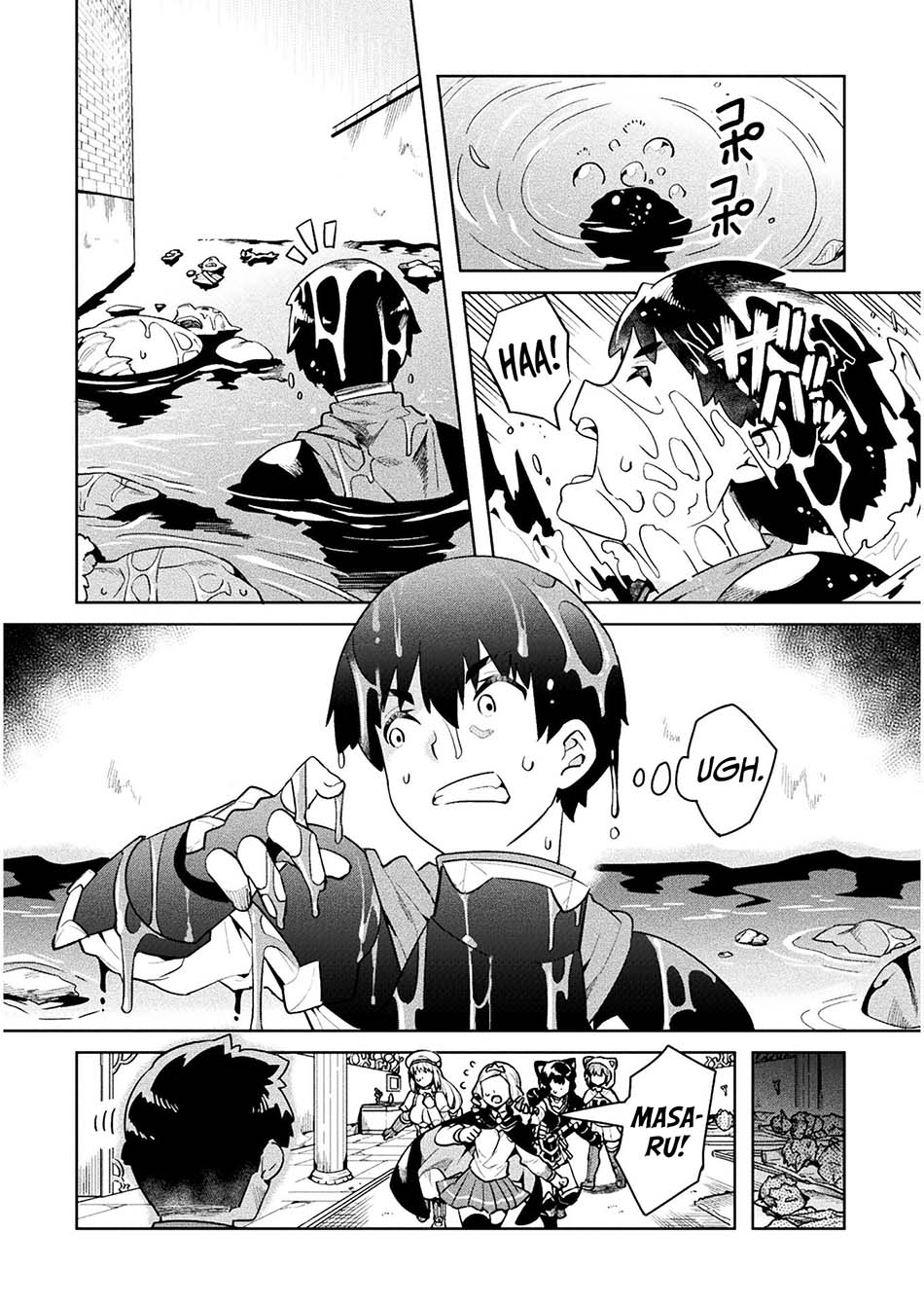 Chapter 43 - halaman 40