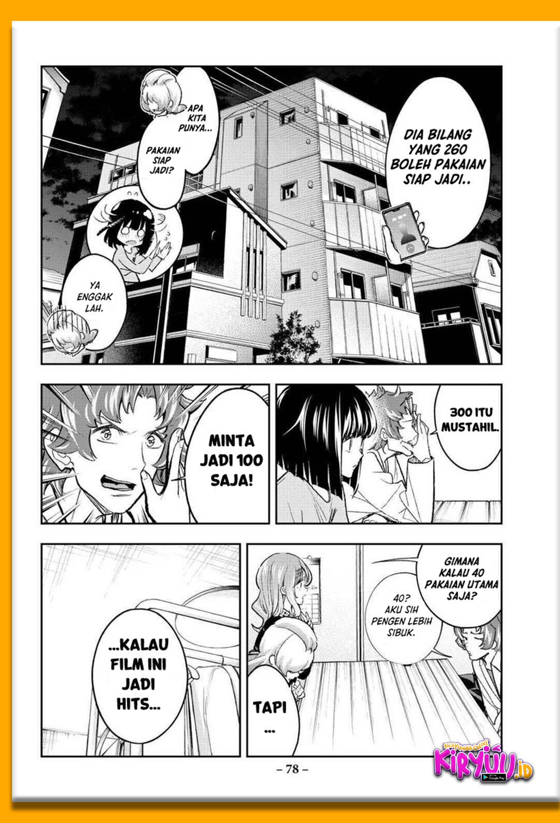 Chapter 169 - halaman 17