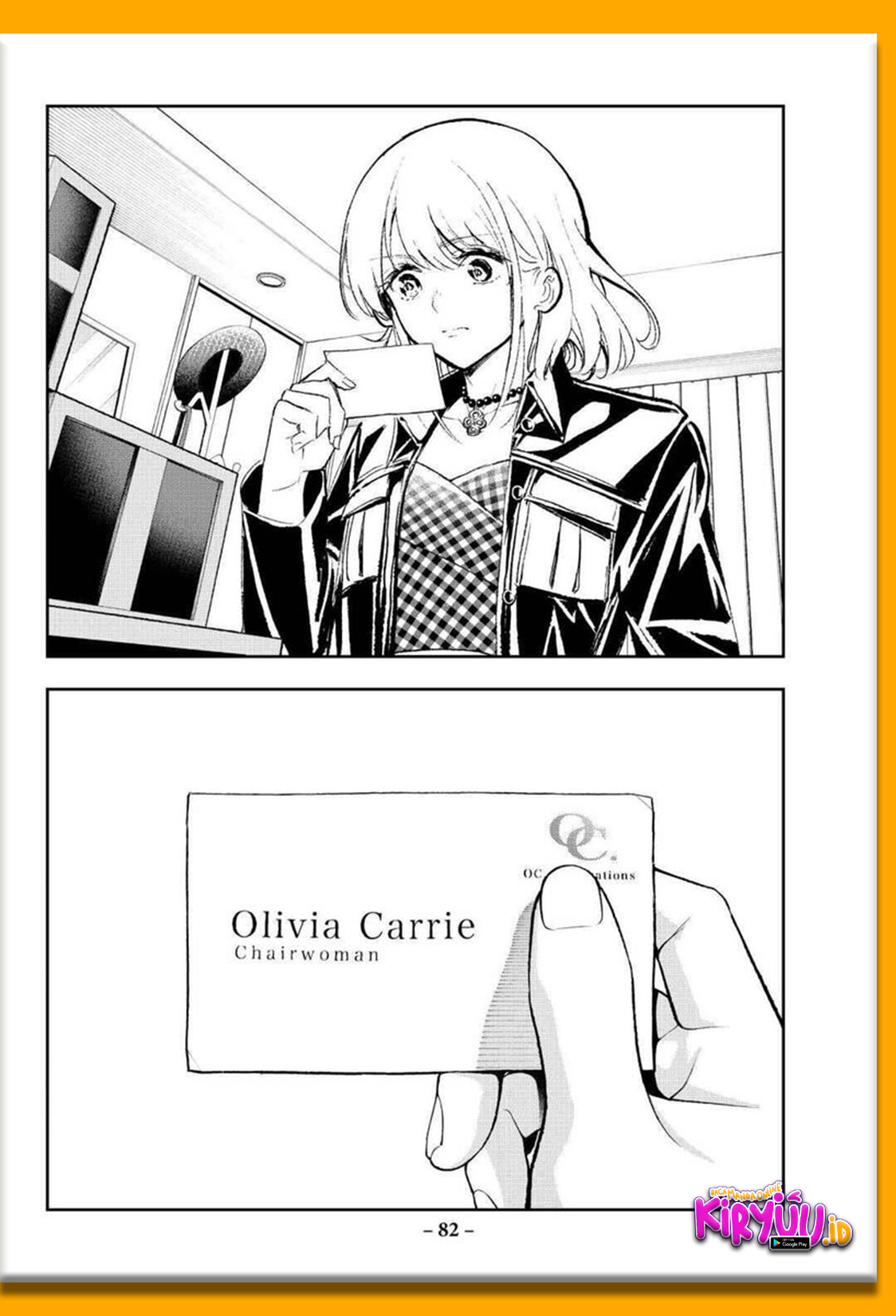 Chapter 169 - halaman 21