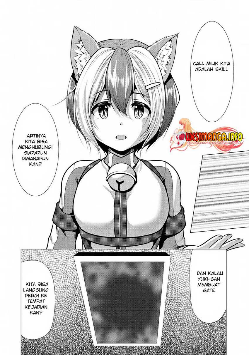 Chapter 25 - halaman 12