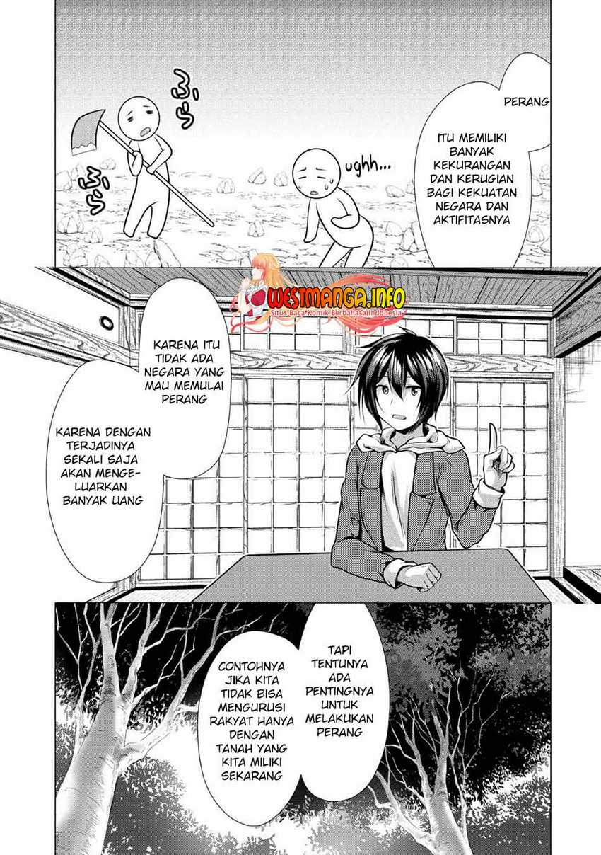 Chapter 25 - halaman 16