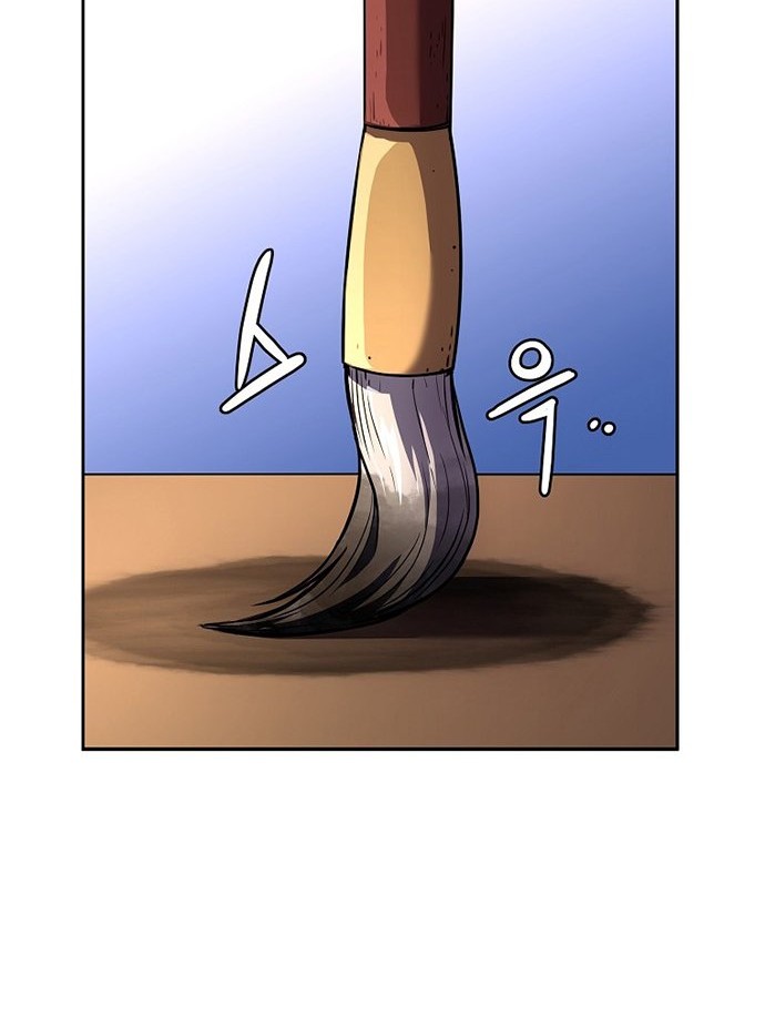 Chapter 47 - halaman 36