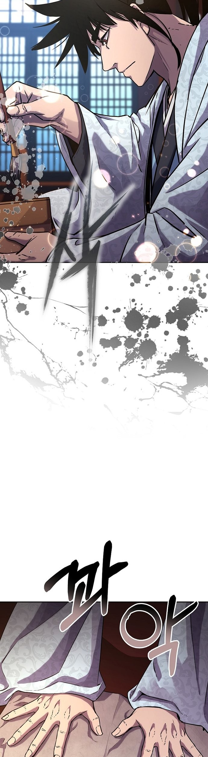 Chapter 47 - halaman 47