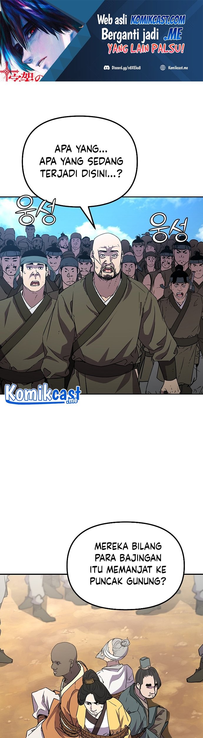 Chapter 47 - halaman 3