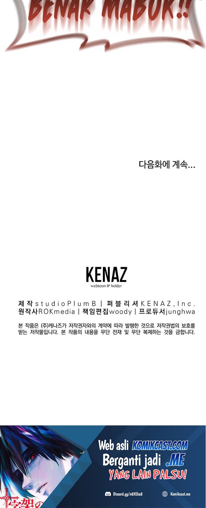 Chapter 47 - halaman 82