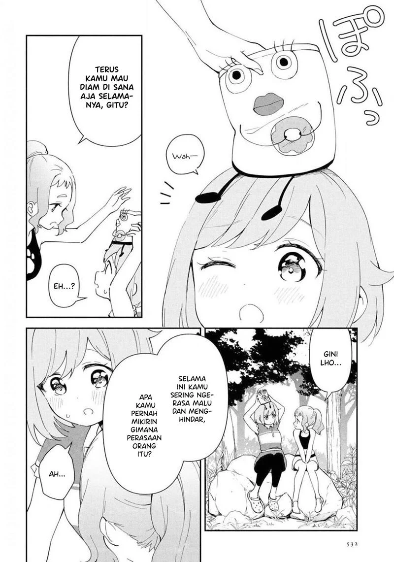 Chapter 11 - halaman 14
