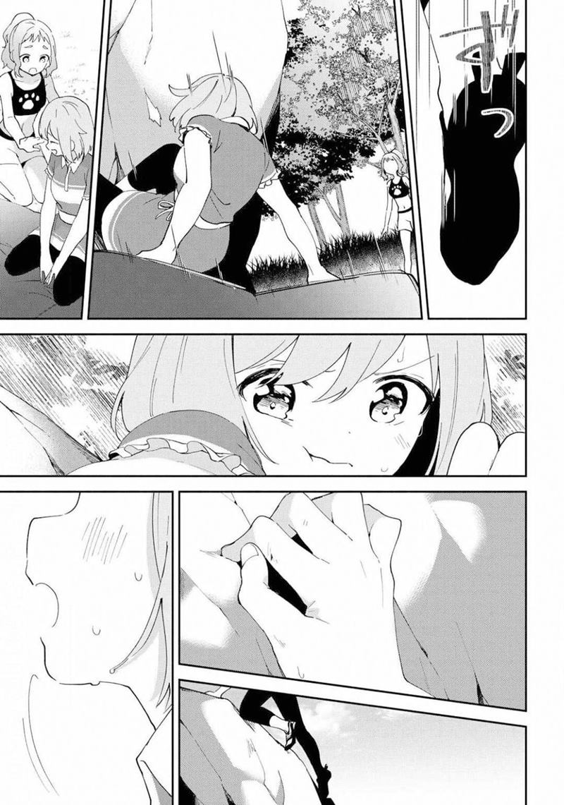 Chapter 11 - halaman 17