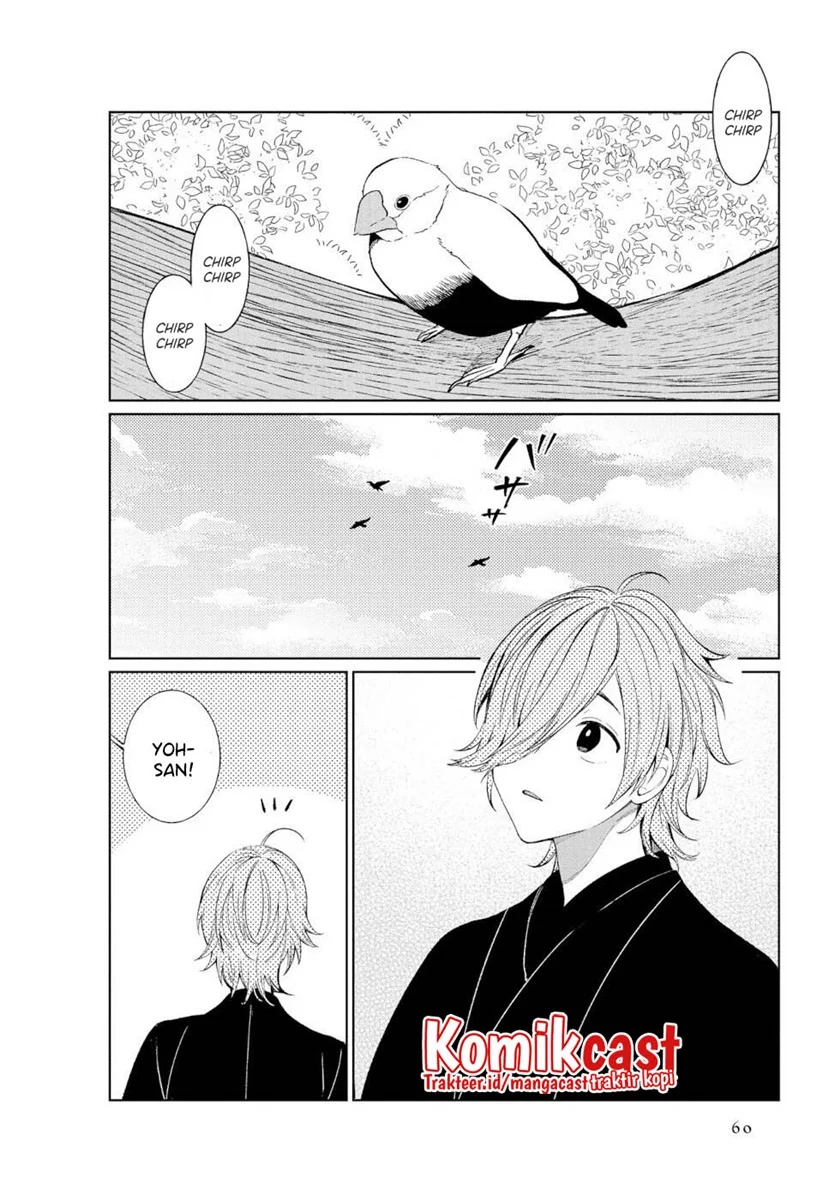Chapter 42 - halaman 4