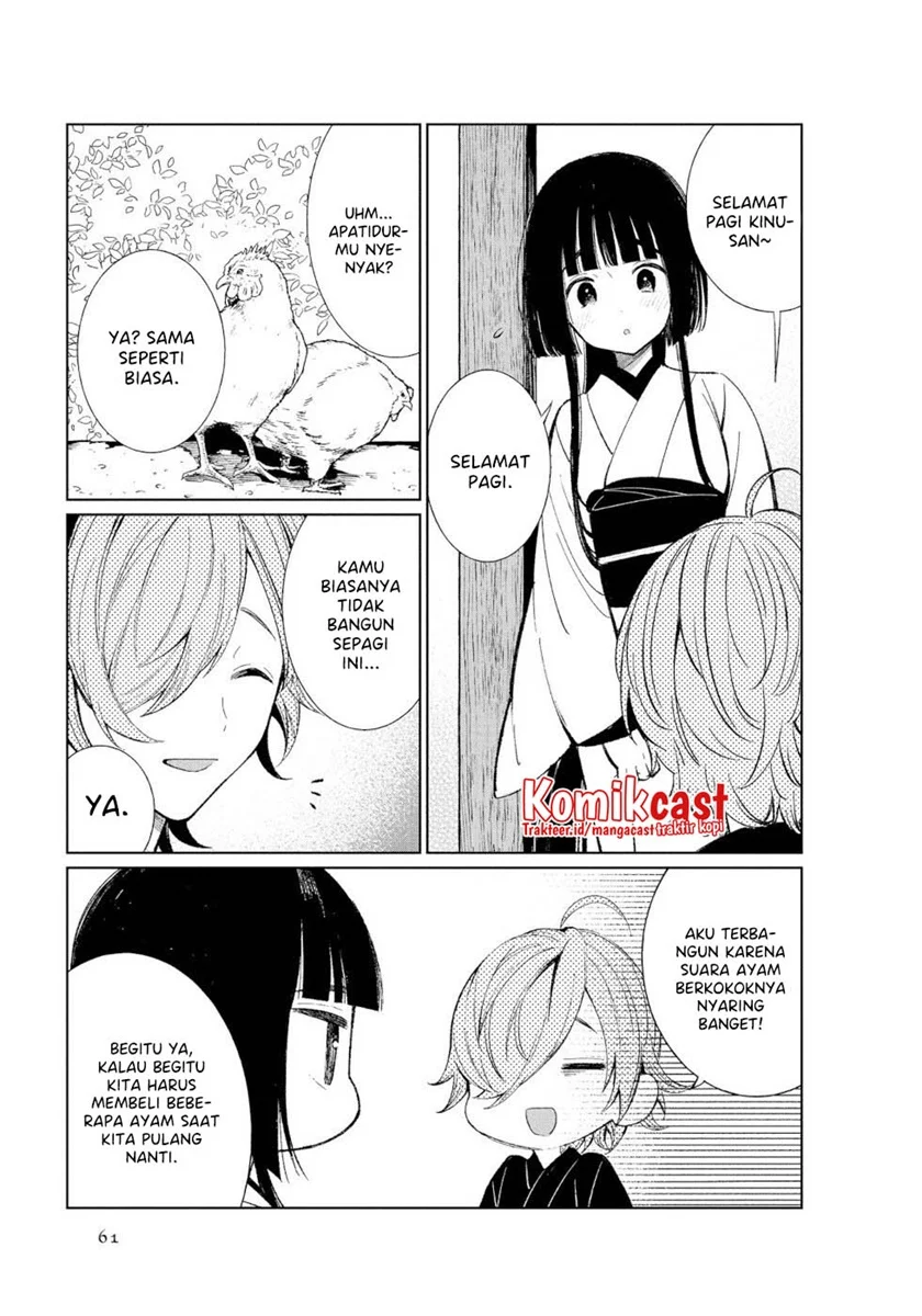 Chapter 42 - halaman 5