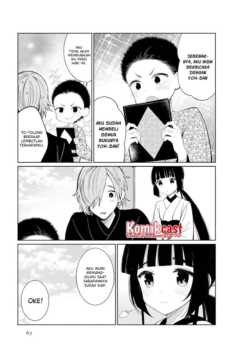 Chapter 42 - halaman 7