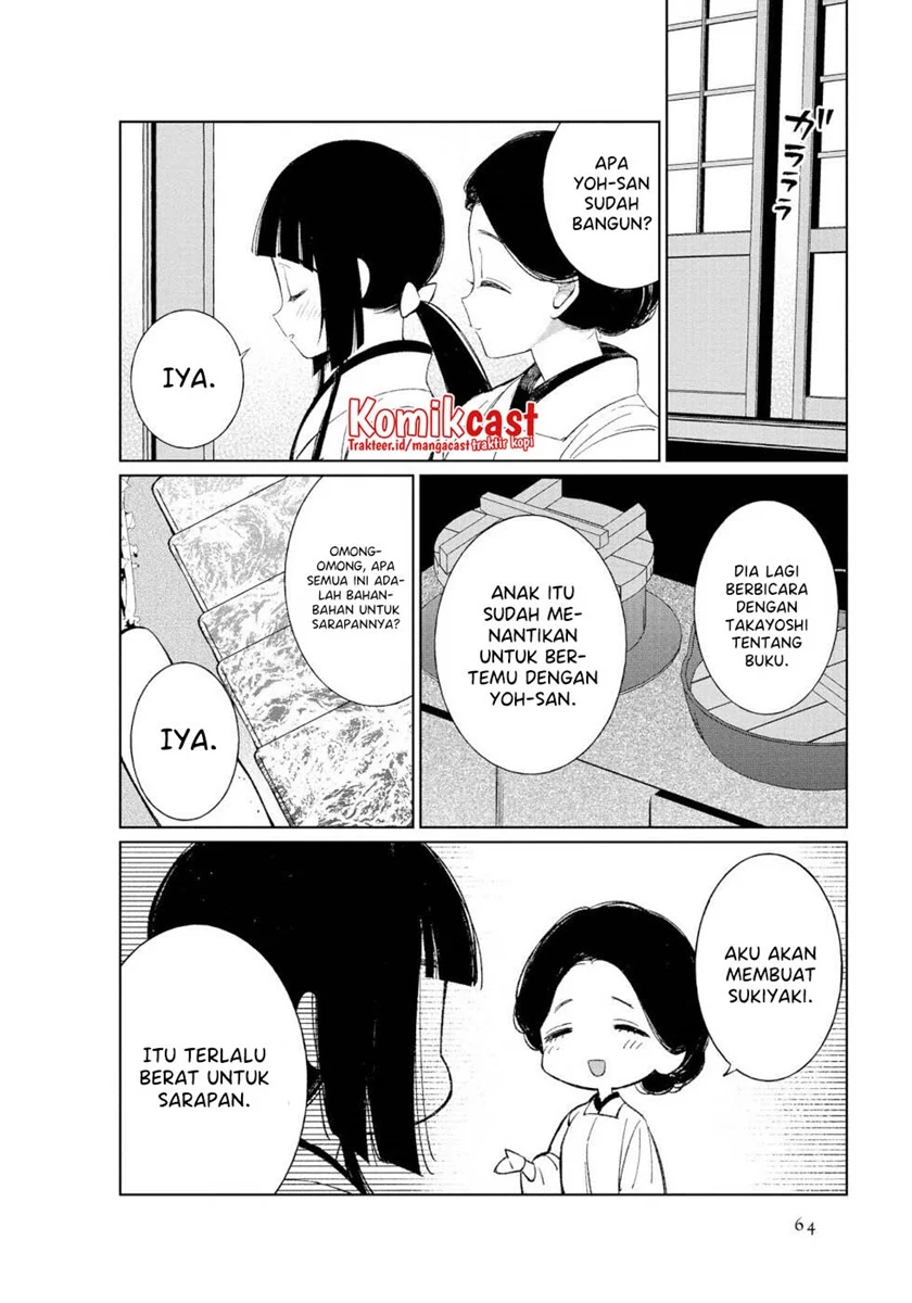 Chapter 42 - halaman 8