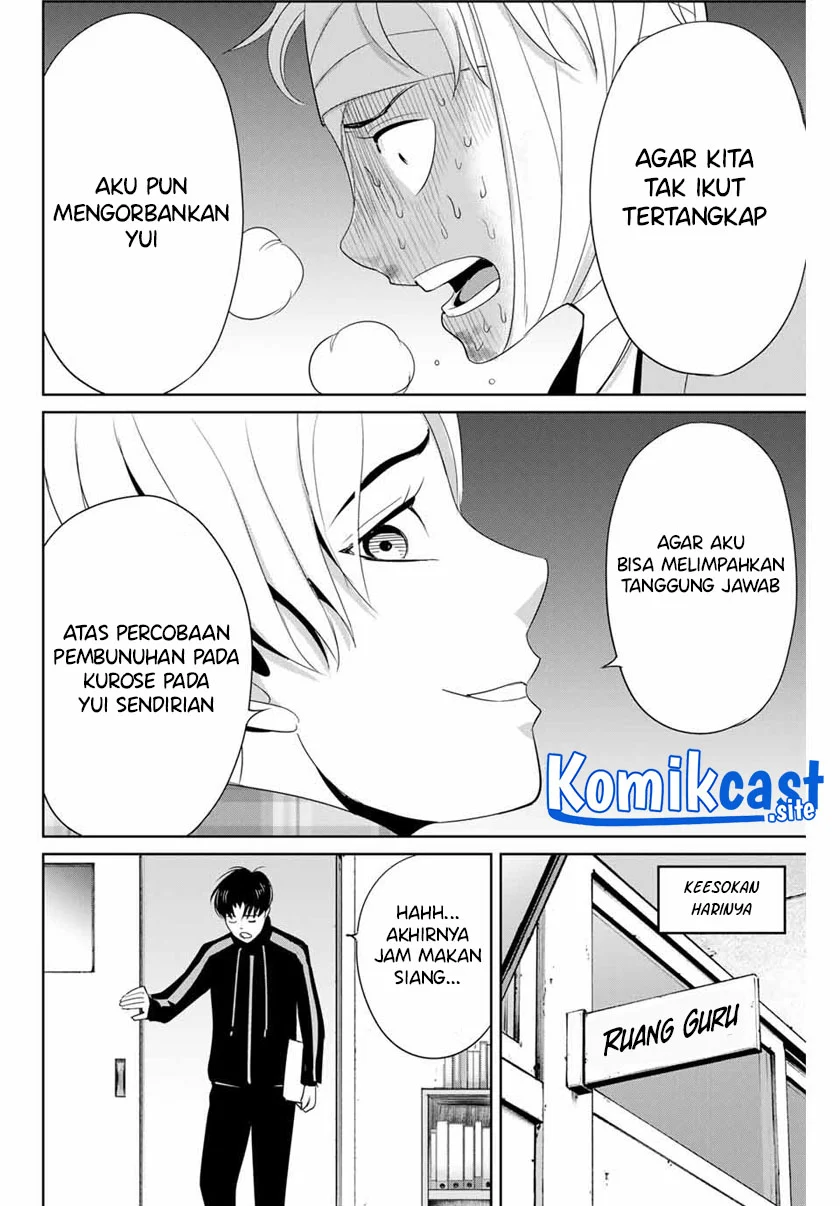 Chapter 35 - halaman 14