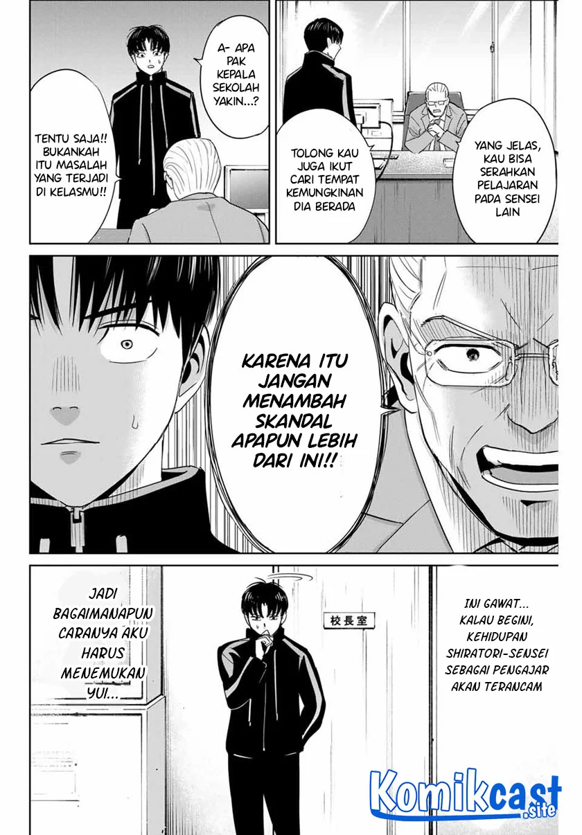 Chapter 35 - halaman 16