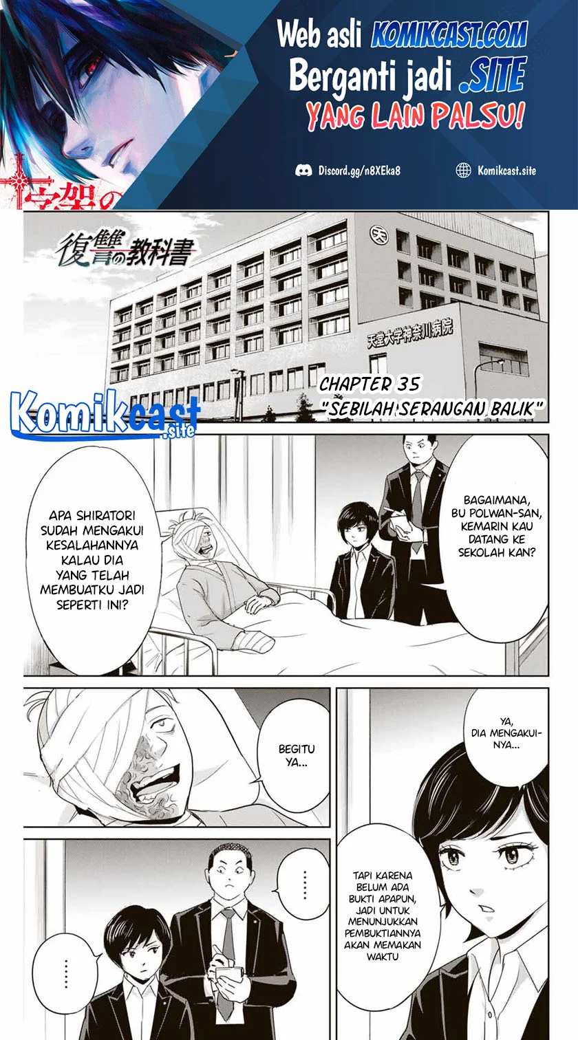 Chapter 35 - halaman 3